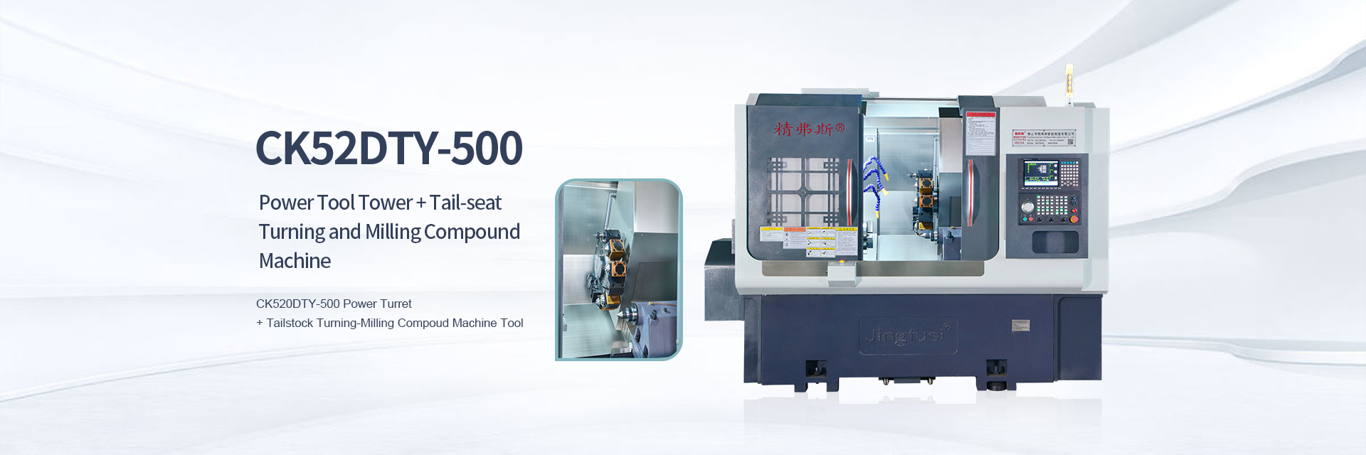 Mga Manufacturer at Supplier ng CNC Lathe