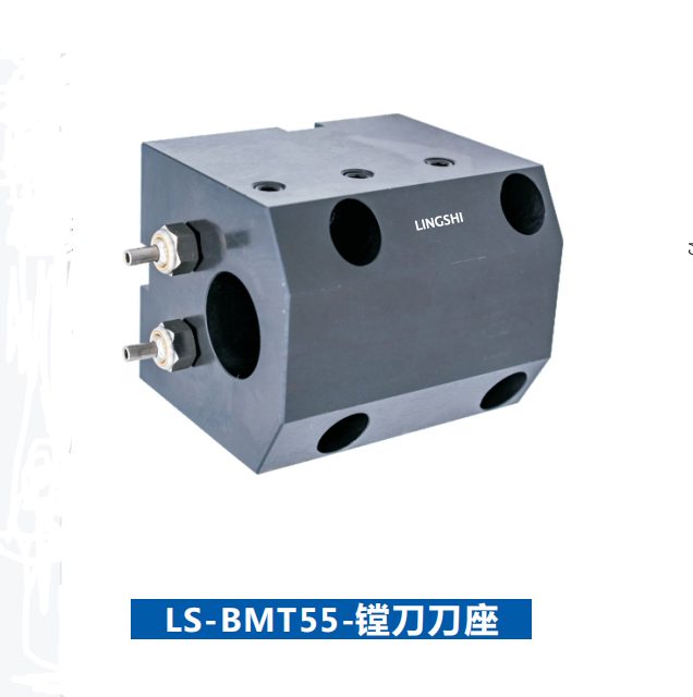 Gaano katagal ang isang mataas na precision static boring tool holder?